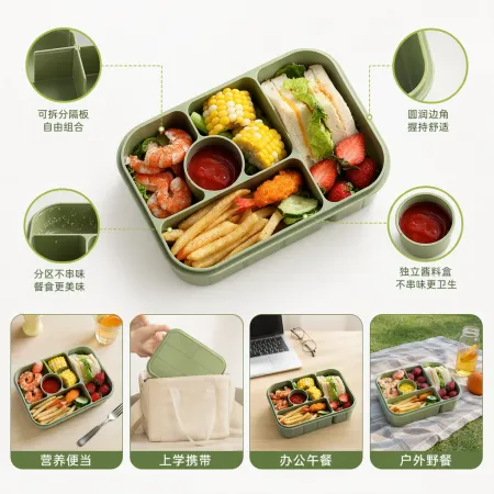 Pink compartments lunch box, fried chicken nuggets, corn salad, green compartments shrimp sandwiches, French fries, light green cartoon stickers, lunch box lid Pink compartments lunch box, fried chicken nuggets, corn salad, green compartments shrimp sandwiches, French fries, light green cartoon stickers, lunch box lid